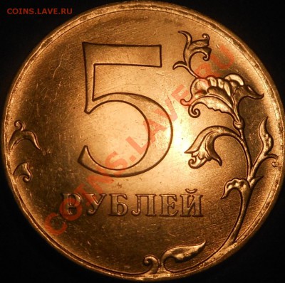 5р 2008спмд 2.3 по Ю.К? И другие вопросы от Алексей432 - DSCN5995