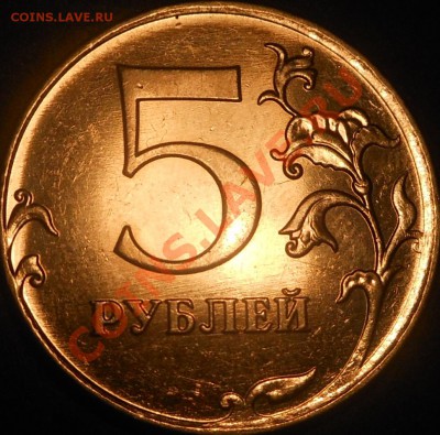 5р 2008спмд 2.3 по Ю.К? И другие вопросы от Алексей432 - DSCN6005