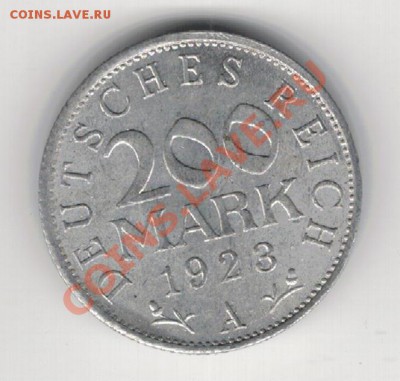 ГЕРМАНИЯ 200 МАРОК 1923А ДО 13.02.14 В 22.00МСК (7988) - 4-герм200а