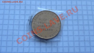 Финляндия. В память помощи детям в 1940 г. до 12.02. в 22:30 - DSC09667.JPG