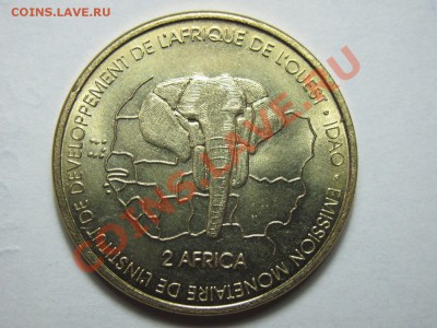 Монеты  экзотических стран . - IMG_0002_1400x1050.JPG