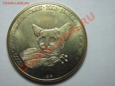 Монеты  экзотических стран . - IMG_0001_1400x1050.JPG