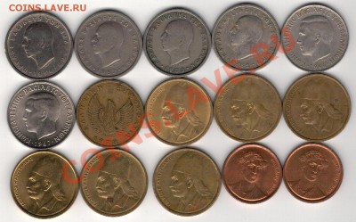 ГРЕЦИЯ 2 ДРАХМЫ 1954-90 (15ШТ) ДО 13.02.14 В 22.00МСК (7982) - 4-гр2д