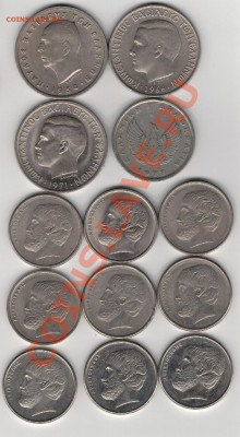 ГРЕЦИЯ 5 ДРАХМ 1954-94 (13ШТ) ДО 13.02.14 В 22.00МСК (7982) - 4-гр5д
