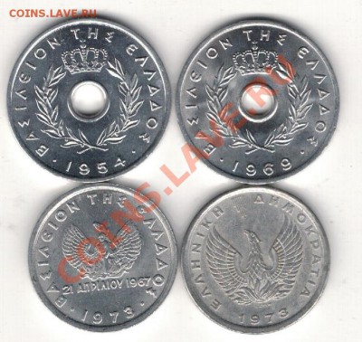 ГРЕЦИЯ 10 ЛЕПТА 1954-73 (4ШТ) ДО 13.02.14 В 22.00МСК (7982) - 4-гр10л