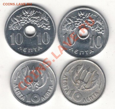 ГРЕЦИЯ 10 ЛЕПТА 1954-73 (4ШТ) ДО 13.02.14 В 22.00МСК (7982) - 4-гр10л1