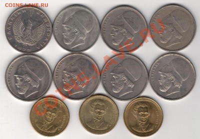 ГРЕЦИЯ 20 ДРАХМ 1973-98 (11ШТ) ДО 13.02.14 В 22.00МСК (7982) - 4-гр20д