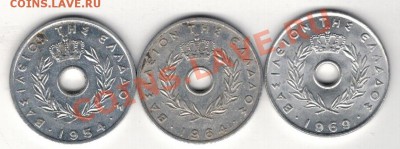 ГРЕЦИЯ 20 ЛЕПТА 1954-69 (3ШТ) ДО 13.02.14 В 22.00МСК (7982) - 4-гр20л