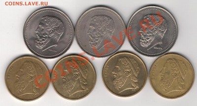 ГРЕЦИЯ 50 ДРАХМ 1980-92 (7ШТ) ДО 13.02.14 В 22.00МСК (7982) - 4-гр50д
