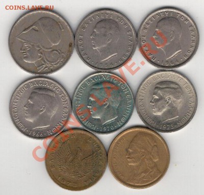 ГРЕЦИЯ 50 ЛЕПТА 1926-76 (8ШТ) ДО 13.02.14 В 22.00МСК (7982) - 4-гр50л