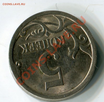5К 2008 СП ПОМОЩЬ В ОПРЕДЕЛЕНИИ - img694