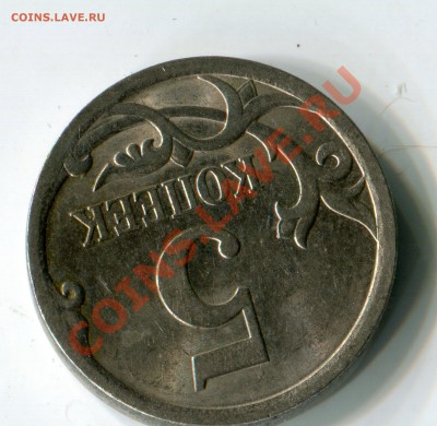 5К 2008 СП ПОМОЩЬ В ОПРЕДЕЛЕНИИ - img695