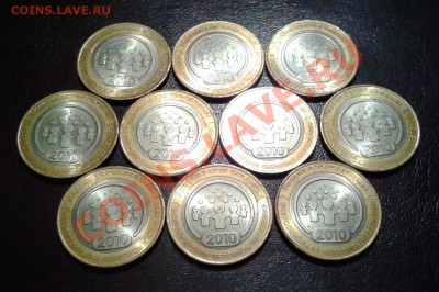 КУПЛЮ ПЕРЕПИСЬ И НЕНЕЦКИЙ - 20140209_213409