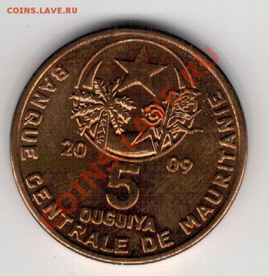 МАВРИТАНИЯ 5 УГИЙ 2009 ДО 13.02.14 В 22.00МСК (8069) - 4-мав5а
