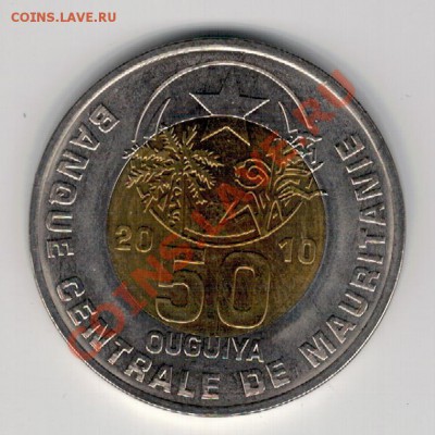 МАВРИТАНИЯ 50 УГИЙ 2010 ДО 13.02.14 В 22.00МСК (8069) - 4-мав50а