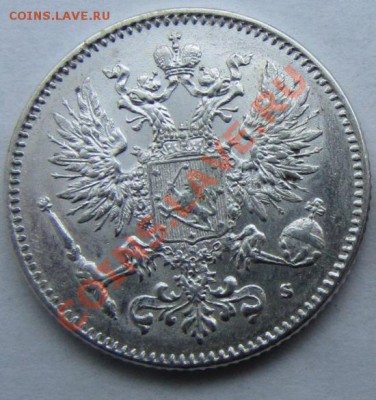 50 пенни 1916 г Русс. фин. №1 до 13-02-14 - 1916-1a