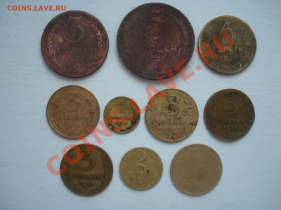 1=2=3=5 к. РАННЕГО СССР 24-56 г.г._________________ 15.02.14 - DSC08595.JPG