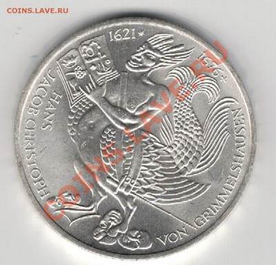 Ag ФРГ 5 МАРОК 1976D ГРИММЕЛЬСГАУЗЕН 13.02 В 22.00МСК (7971) - 5-гер76