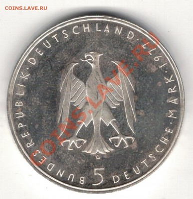 Ag ФРГ 5 МАРОК 1977G КЛЕЙСТ ДО 13.02.14 В 22.00МСК (7972) - 5-гер77а