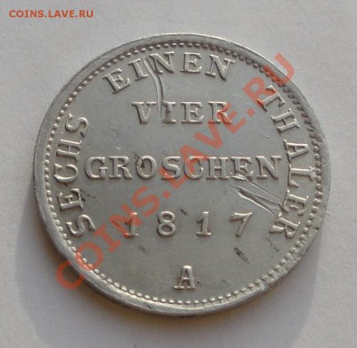 4 гроша Пруссия 1817 А Фридрих Вильгельм III AG до 12.02 - Пруссия 1.6 талера 1817 ав