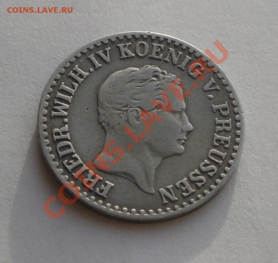 1 грош Пруссия 1851 А Фридрих Вильгельм IV AG до 12.02 - Пруссия 1 сер грош 1851 рев