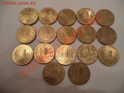 ГВС 17шт., с оборота, до 13.02.14  23-00 - DSC00277.JPG