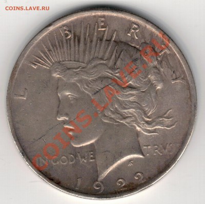Ag США ПИС-ДОЛЛАР 1922 ДО 13.02 В 22.00МСК (7642) - 5-сша