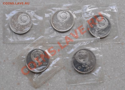 Барселона 1991г. без копья до 14.02.2014г. 22-30 Мск - DSC_78771