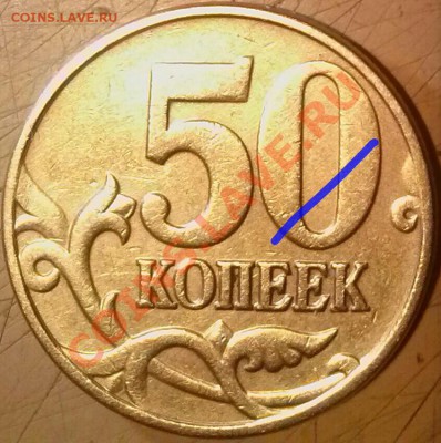 50к 2005ммд, шт.-Л (ЮК)? - 50-2005м Л Р