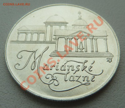 С РУБЛЯ : ЧСФР 50 крон 1991 МАРИАНСКИЕ ЛАЗНИ до 14.02.14 - P1180350.JPG