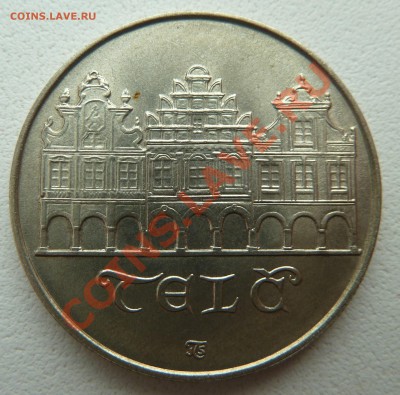 С РУБЛЯ : ЧССР 50 крон 1986 ТЕЛЧ до 14.02.14 22:00 мск - P1180341.JPG