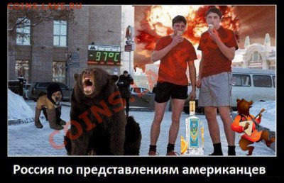юмор - 06d3e24976e9