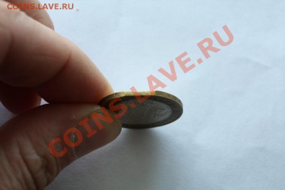 10 рублей Смоленск(ммд)2008г.-выкус со смещением. - IMG_7105.JPG