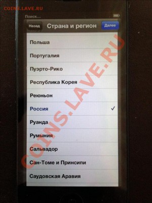 Iphone 5 16gb - Фото281