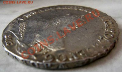 1 рубль 1749 года СПБ - красивый.   11-02-2014 в 22-00 мск - 050.JPG