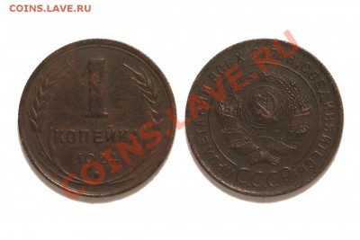 02, 22.00 МСК - 1к.-1924-Ф4