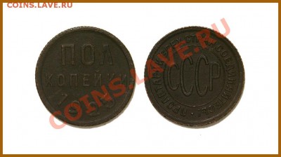 02, 22.00 МСК - 1.2к.-1925_5