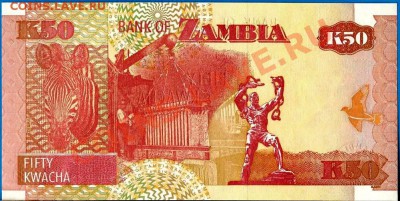 делает - прямо сейчас !!! - Изображение 244