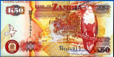 делает - прямо сейчас !!! - Изображение 243