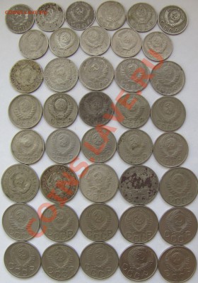 1рубль 1987г.Бородино Обелиск 10шт.мешк-е 11.02.14 22.00мск - 10-20 2