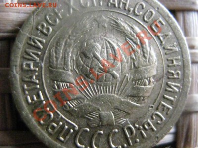 делает - прямо сейчас !!! - 15 и 16 031.JPG