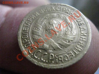 делает - прямо сейчас !!! - 15 и 16 030.JPG