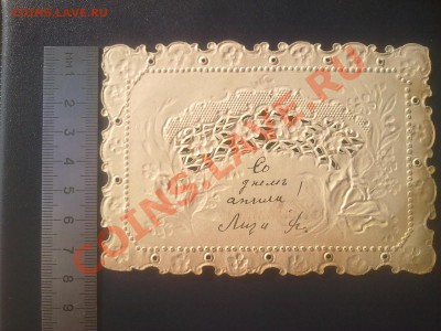 5 копеек 2003 г. без букв! RRR! 22-00. 11.02.2014.Верх брак? - 10022014905