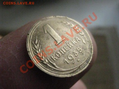 делает - прямо сейчас !!! - 15 и 16 028.JPG