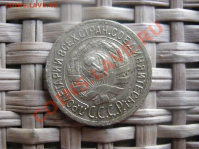 делает - прямо сейчас !!! - 15 и 16 024.JPG