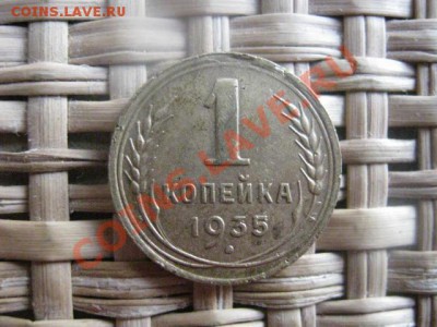 делает - прямо сейчас !!! - 15 и 16 020.JPG