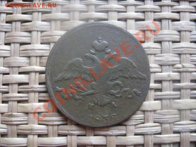 Технические работы на форуме 7 февраля 2014 - 15 и 16 039.JPG