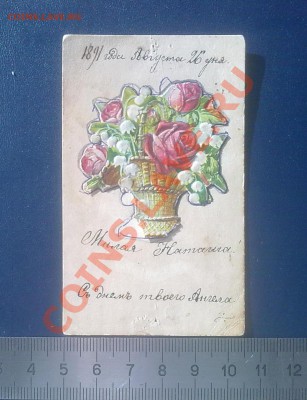 Австралия.Пенни.1943.Кенгуру. до 11.02 - 10022014898