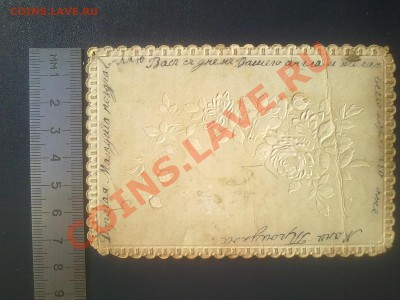 Австралия.Пенни.1943.Кенгуру. до 11.02 - 10022014897