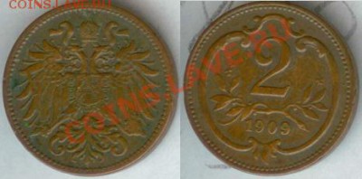 100 рублей Сочи. Биметалл РФ. - 2 геллера Австрия